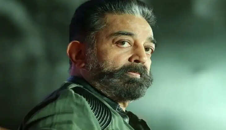 கமல் கமல்ஹாசன்