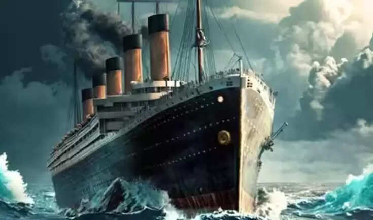 டைட்டானிக்