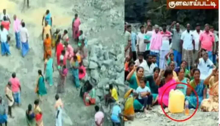 பெட்ரோல்