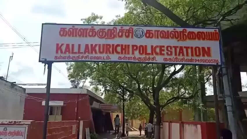 வளர்மதி