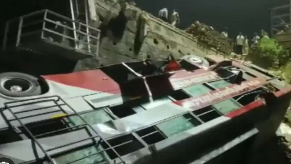 பேருந்து விபத்து