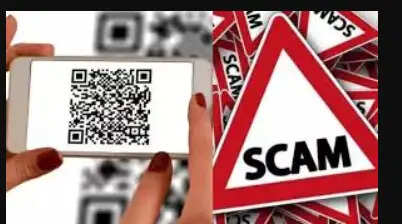 ஸ்காலர்ஷிப்