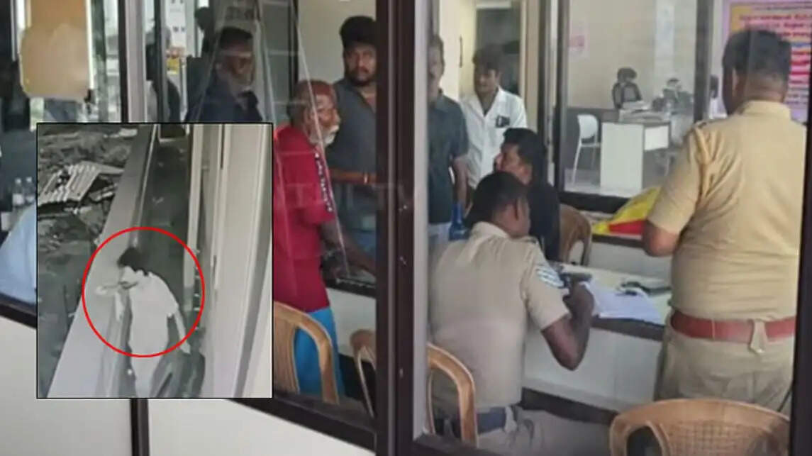 திருட்டு கொள்ளை