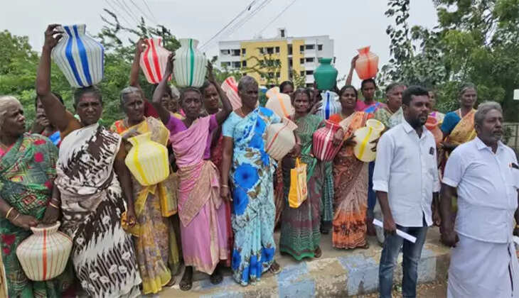 தண்ணீர் காலி குடம்