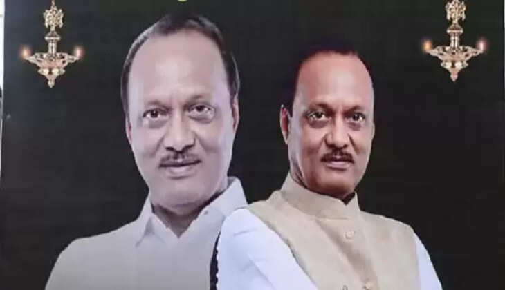 அஜீத்பவார்