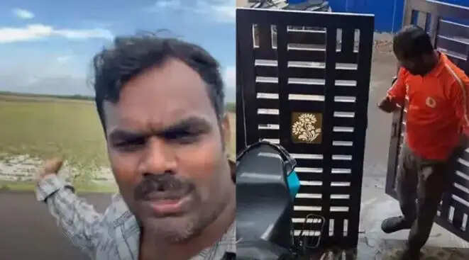 இன்ஸ்டா