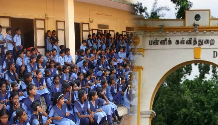 பள்ளிக்கல்வித்துறை