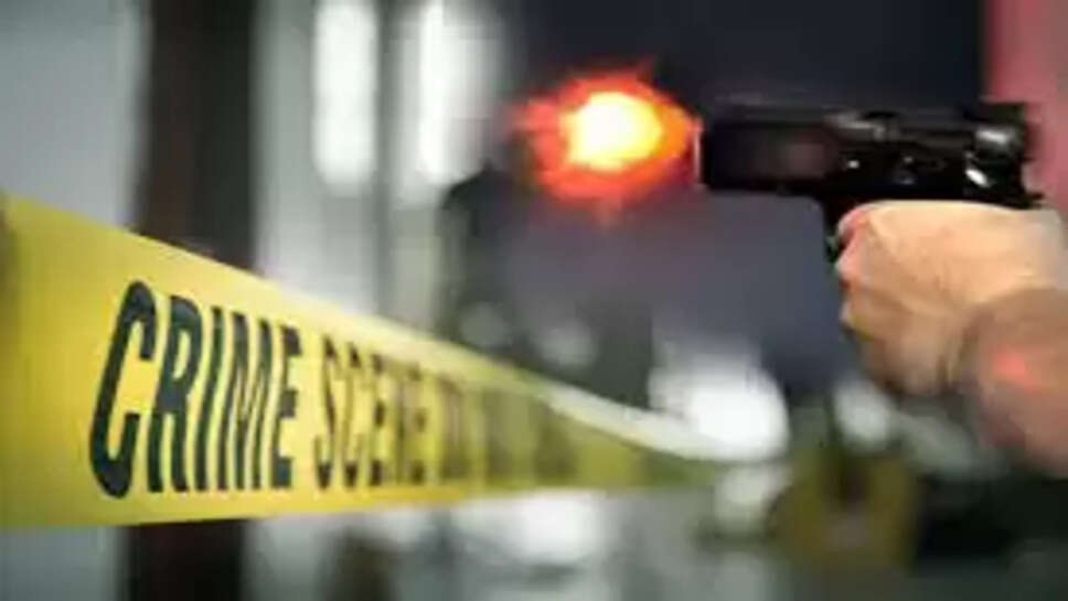 துப்பாக்கி 