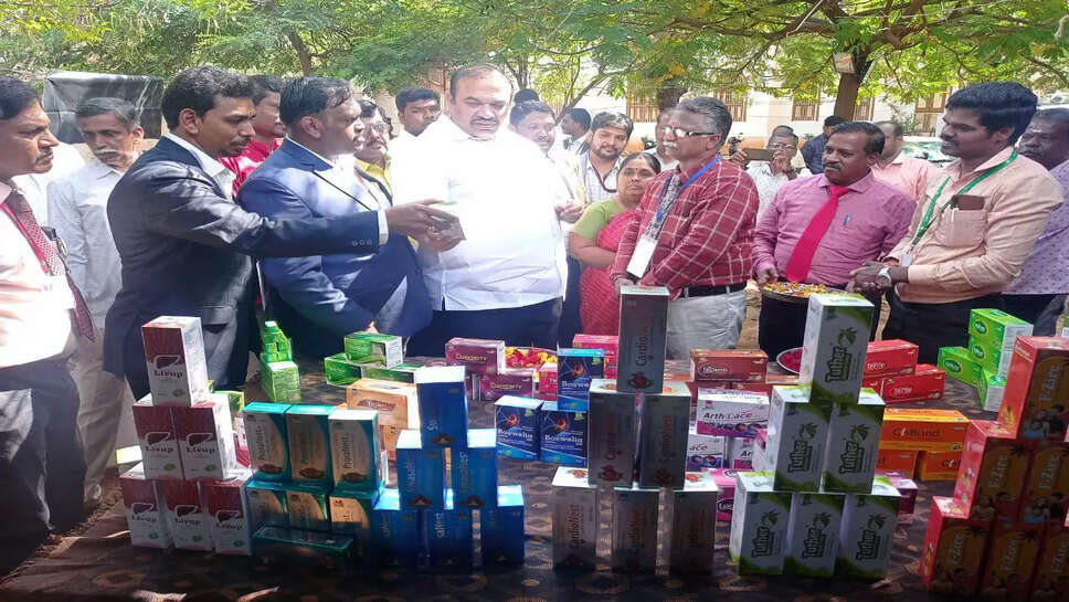 ஆயுர்வேதம்