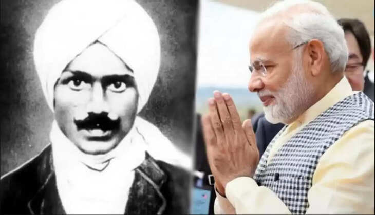 பாரதி மோடி