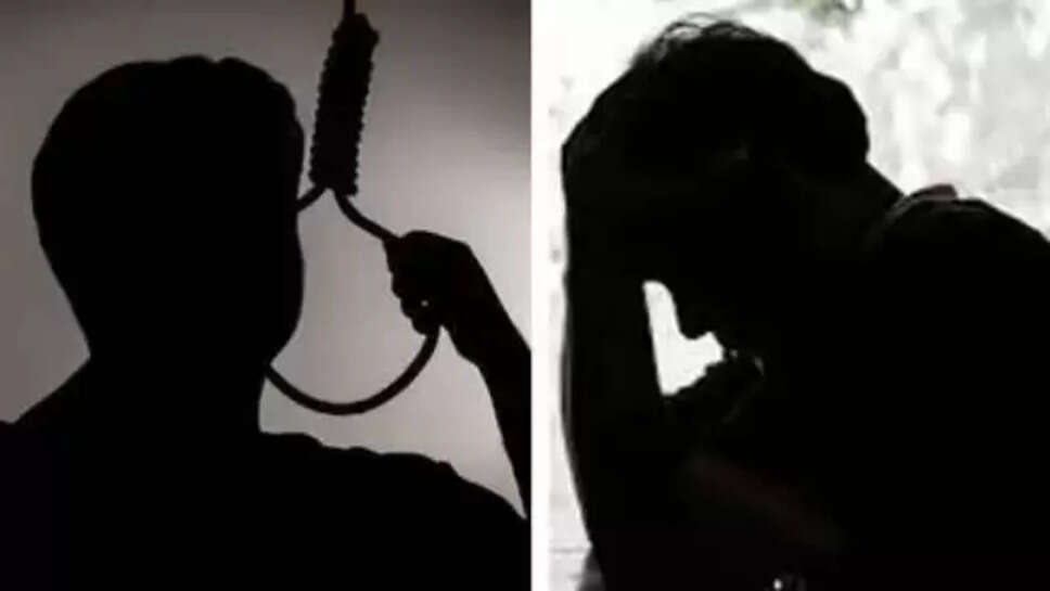 தற்கொலை 