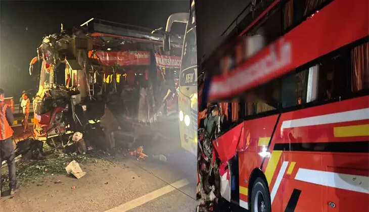 விபத்து