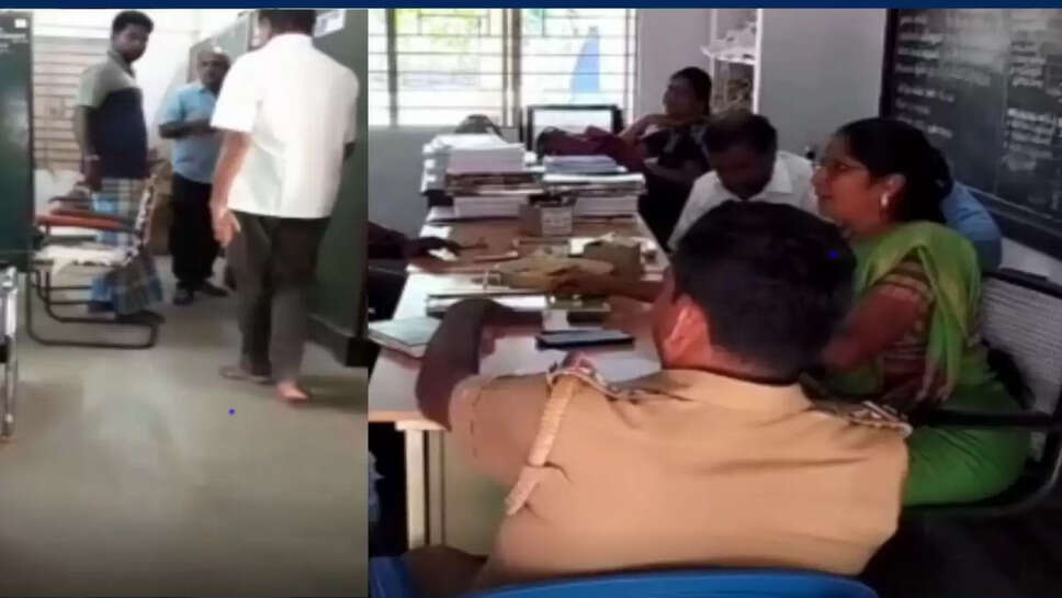 பள்ளி தலைமையாசிரியர்