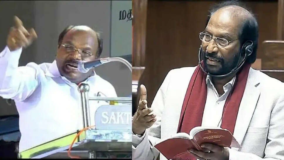 trichy