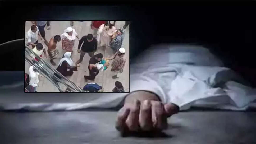 மின்சாரம்