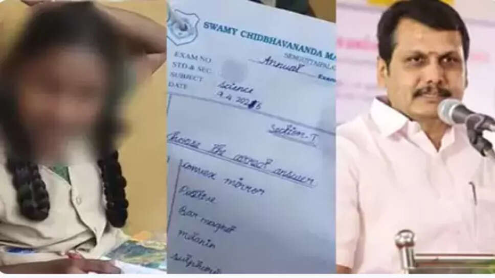 மாதவிலக்கு