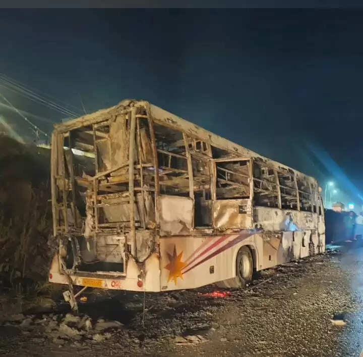 பேருந்தில் தீ