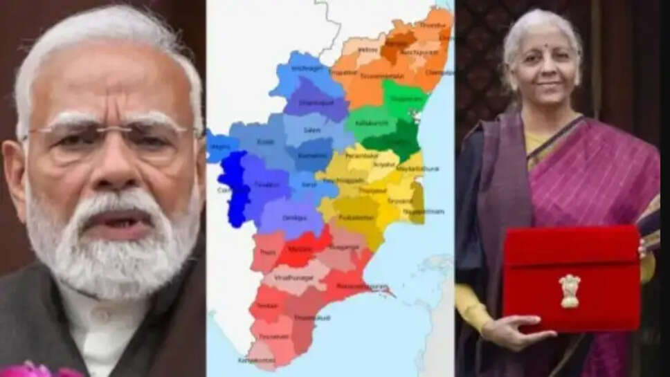 பட்ஜெட் மோடி  மத்திய அரசு நிர்மலா