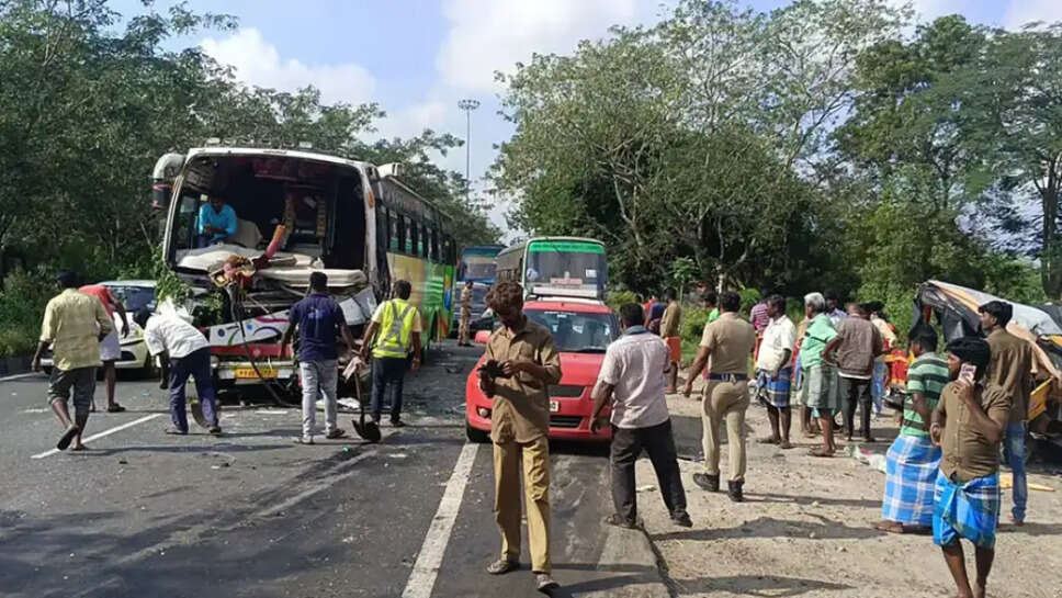 பேருந்து