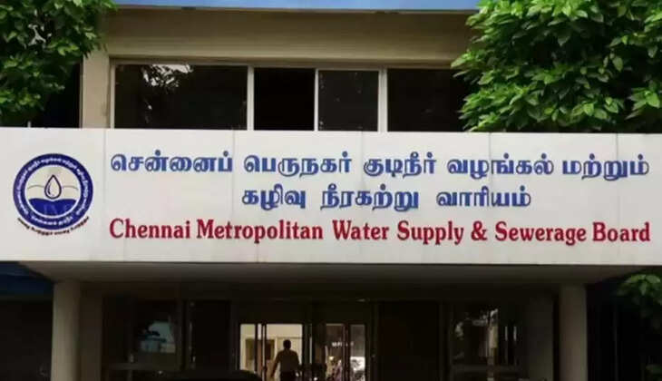 சென்னை குடிநீர் விநியோகம்