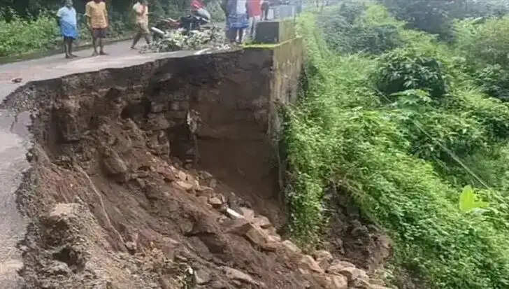 ரெட் அலர்ட் கொடைக்கானல் நீலகிரி கனமழை