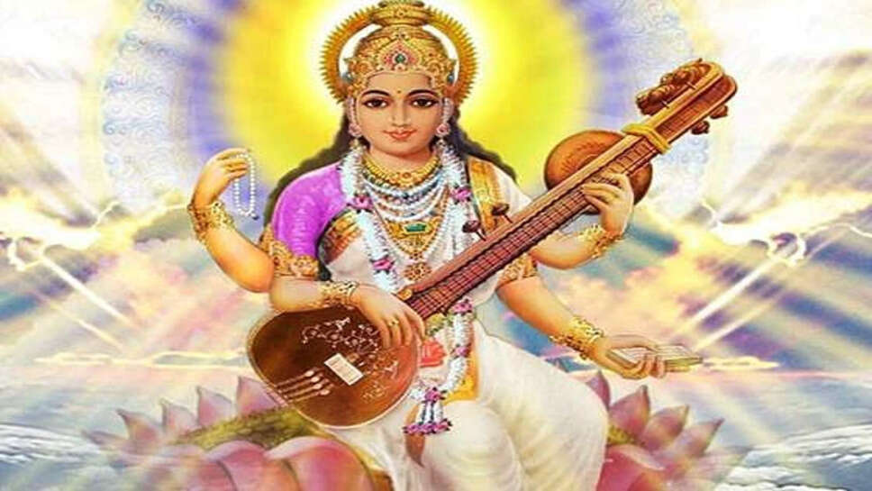 saraswathi  pooja