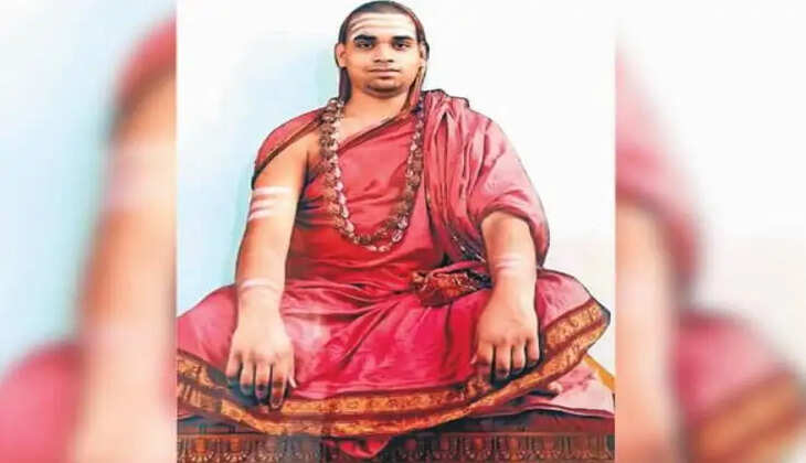 சிருங்கேரி