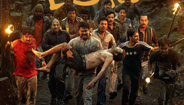 மஞ்சுமெல் பாய்ஸ்