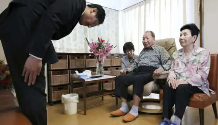 ஐவா ஹகமடா 