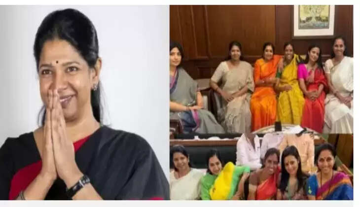 கனிமொழி