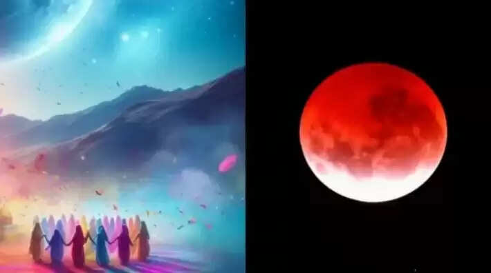 சந்திரகிரகணம்