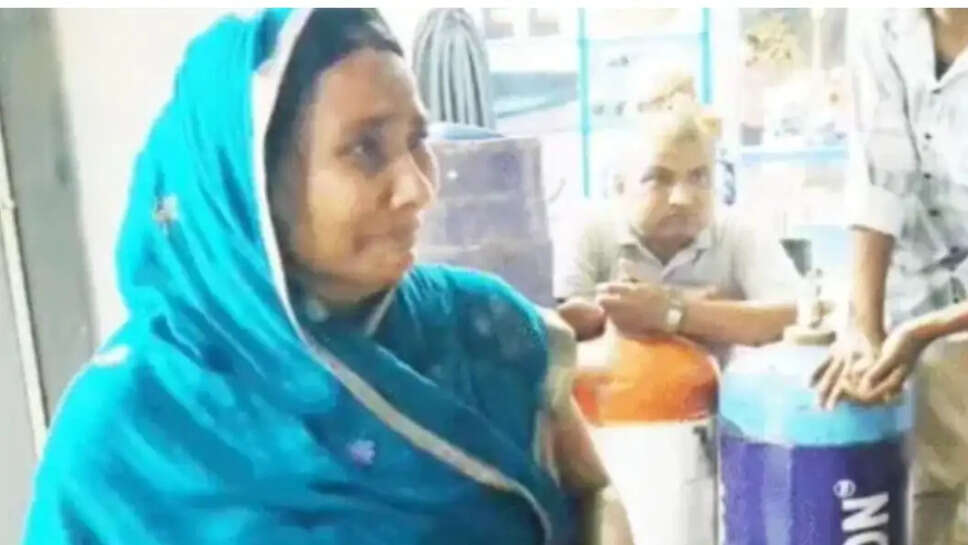 பணம்