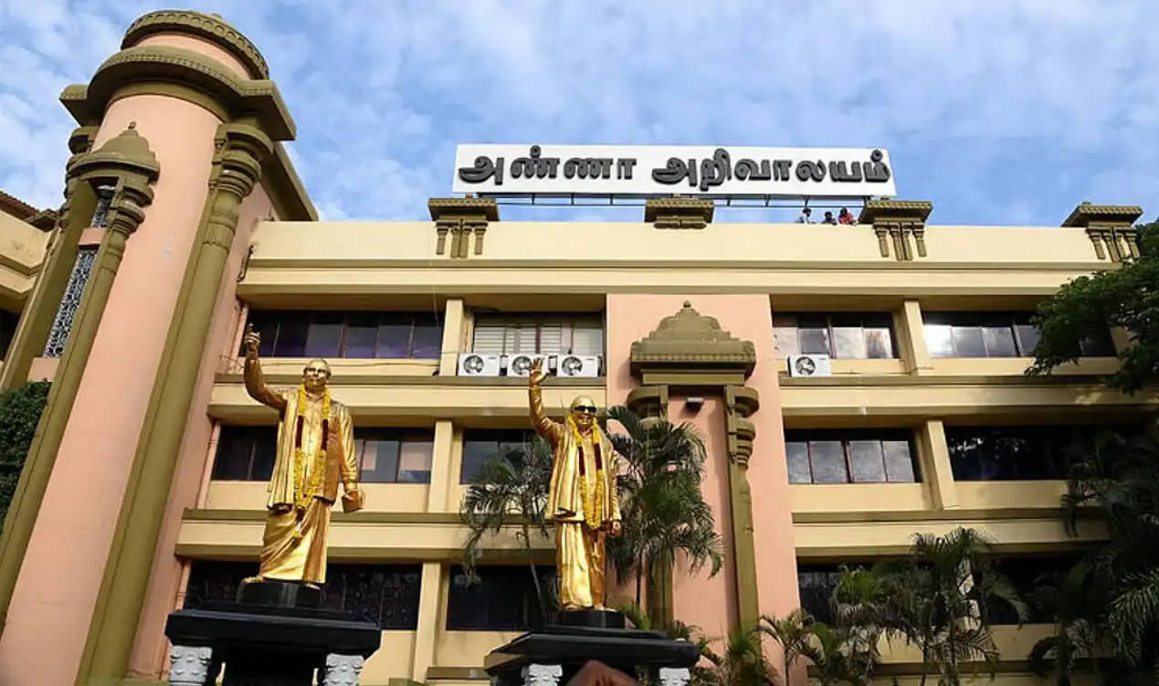 அண்ணா அறிவாலயம்