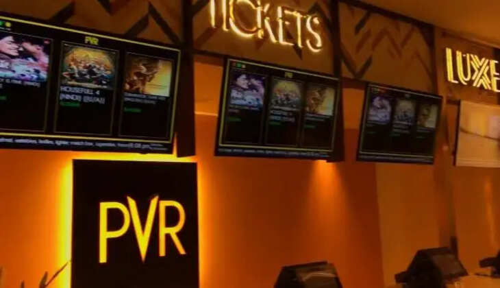 PVR சினிமாஸ்
