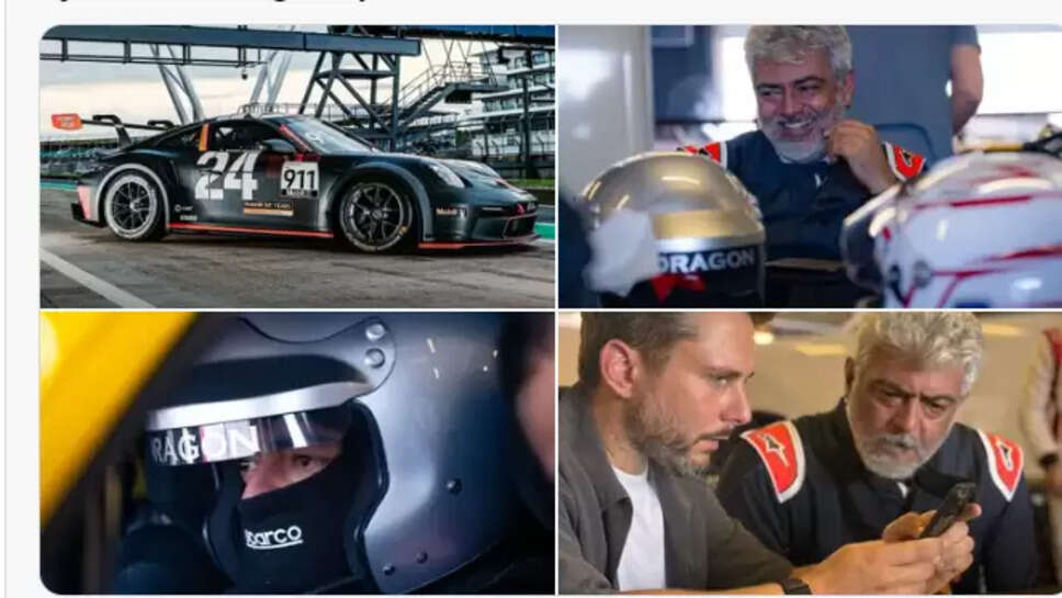 அஜீத்குமார் ரேசிங்