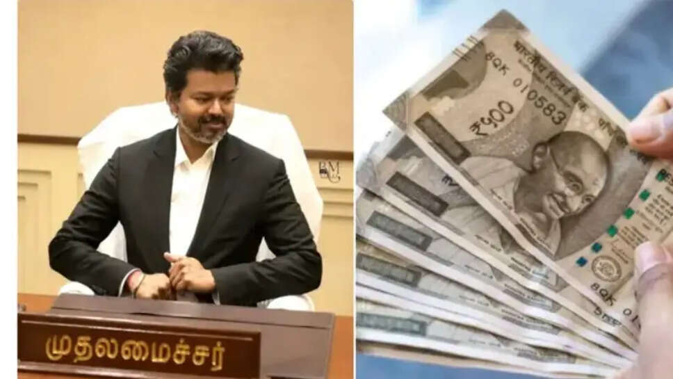 vijay