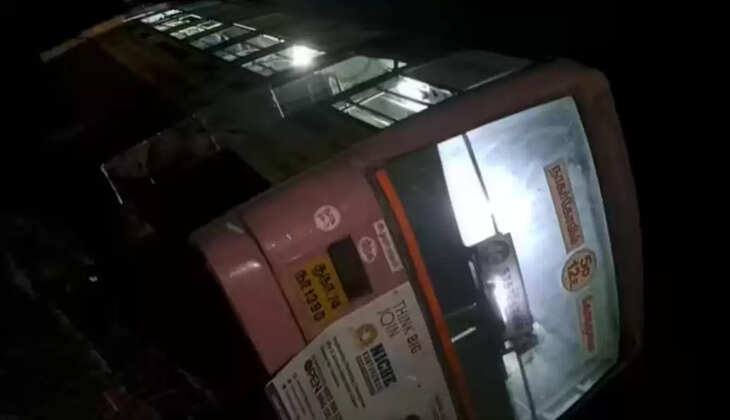 பேருந்து