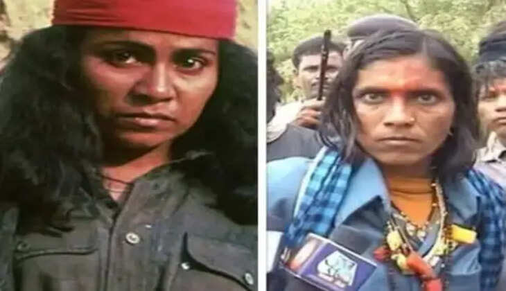 குசும்பா