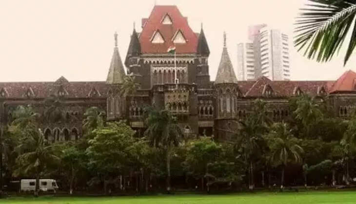 மும்பை உயர்நீதிமன்றம்