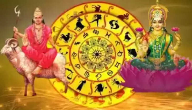 செவ்வாய்