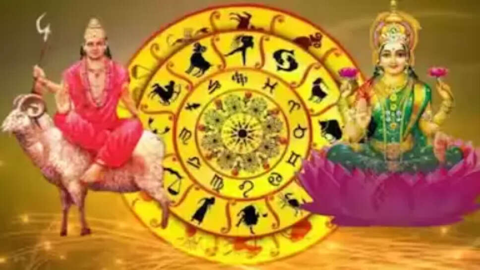 செவ்வாய்