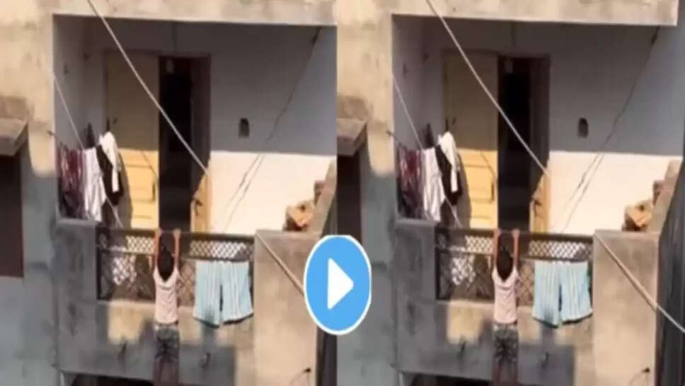 பால்கனி