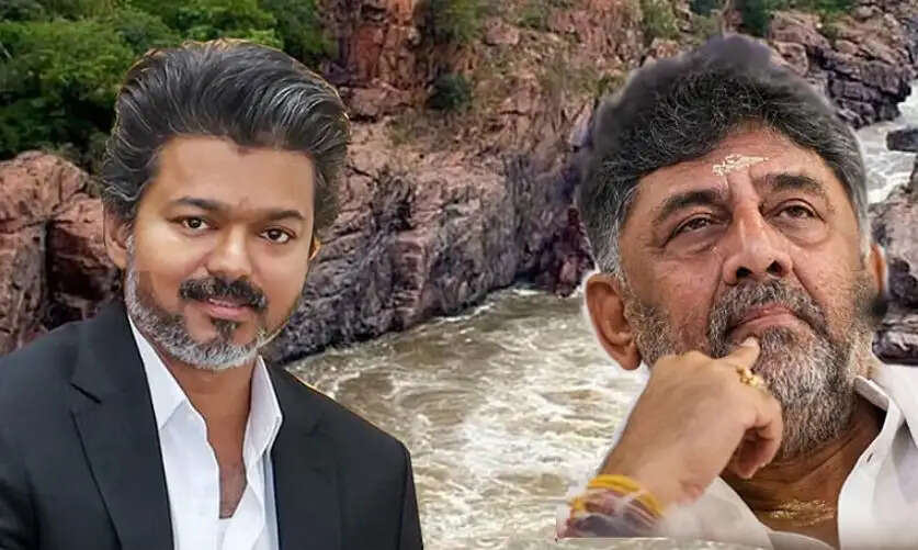 மேகதாது