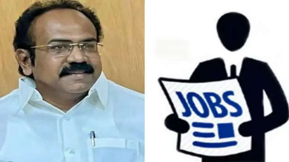 தங்கம் தென்னரசு