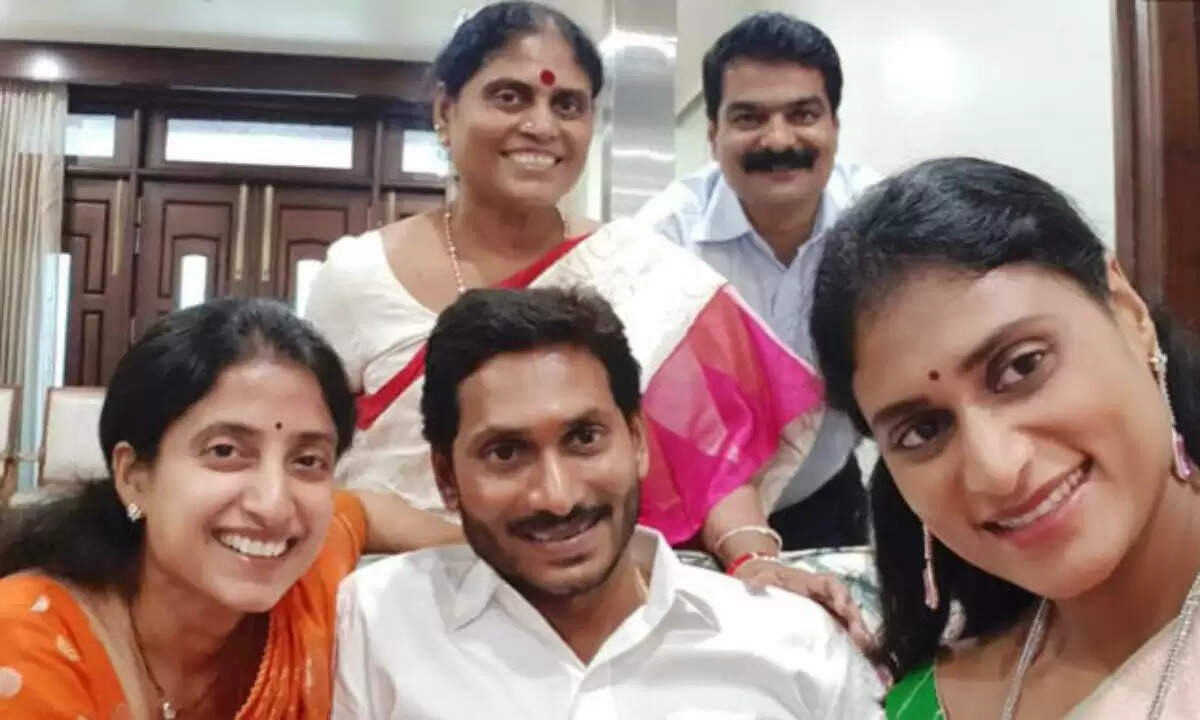 ஷர்மிளா ஜெகன்மோகன் ரெட்டி