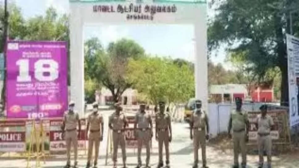 செங்கல்பட்டு