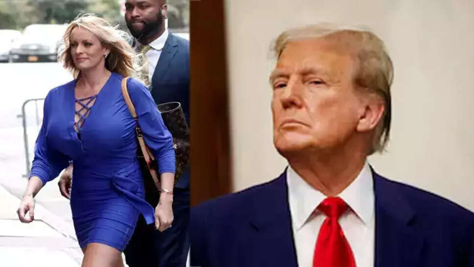 ட்ரம்ப்