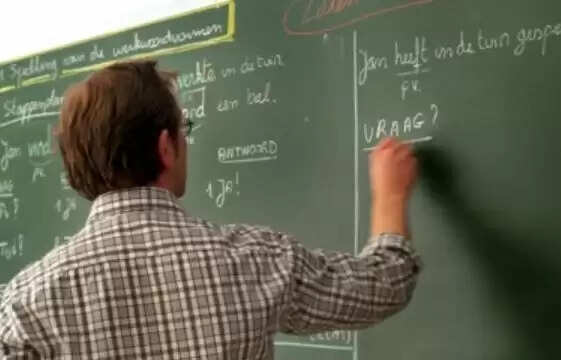 ஆசிரியர்