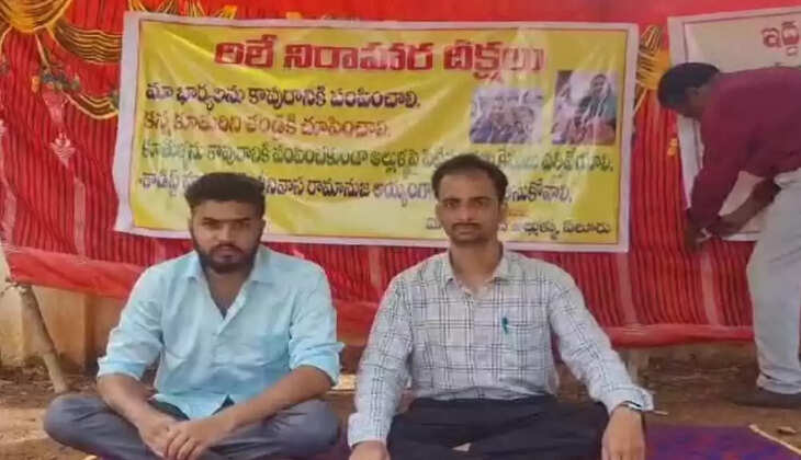 ஆந்திரா கணவர்கள்