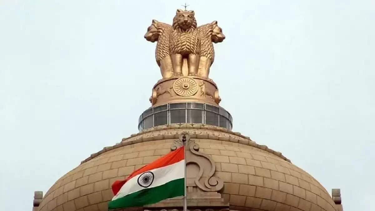 மத்திய அரசு